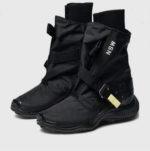 Gyakusou NikeLab Gaiter Boot